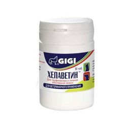 GIGI хепаветин гепатопротектор для собак і кішок 43009 30 таблеток