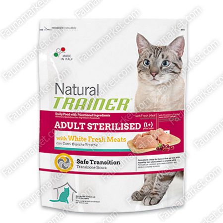 Trainer Natural ADULT STERILISED With White Fresh Meats для стерилізованих кішок зі свіжим білим мясом 300г