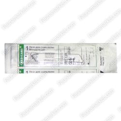 Леза змінні для скальпеля 10