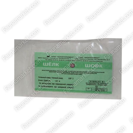 Шовк ветеринарний хірургічний 1,25 м USP 2