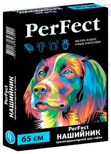 Перфект нашийник для собак дрібних порід Ветсинтез 345998 35 см