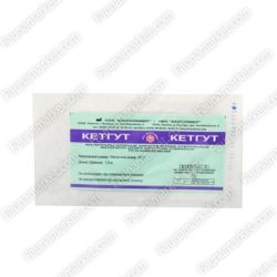 Кетгут-шовний матеріал стерильний 1,5 м 1