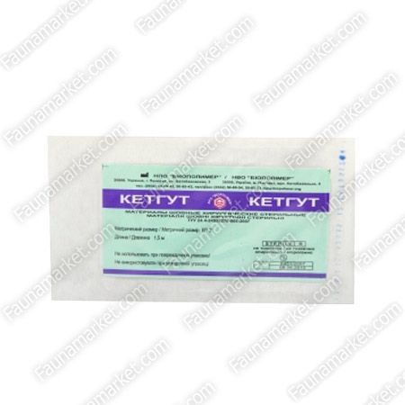 Кетгут-шовний матеріал стерильний 1,5 м 1
