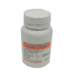 Захист плюс крем туба помякшувальна, 100г Фарматон 