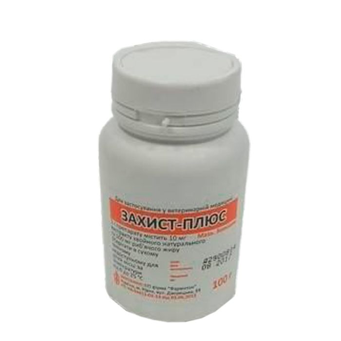 Захист плюс крем туба помякшувальна, 100г Фарматон 