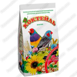 Коктейль Екзотик корм для екзотичних птахів 500 г 