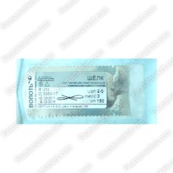 Арктика жилет для собак дівчаток зі шлеєю USP 2