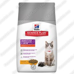 Hills SP Feline Adult Sensitive Stomach  Skin з куркою, яйцем і рисом для кішок з чутливим травленням 1,5 кг