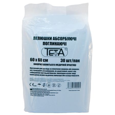 Пелюшки для собак абсорбуючі ТЕТА 30шт 60  60 см