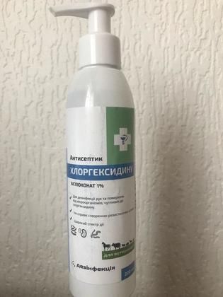 Дизель комбінезон для собак хлопчиків на силіконі 1 шт