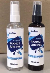 Толстовка для котів Мурка трикотаж на хутрі 100 мл