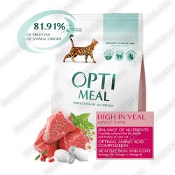 Optimeal з Телятиною для котів 10кг