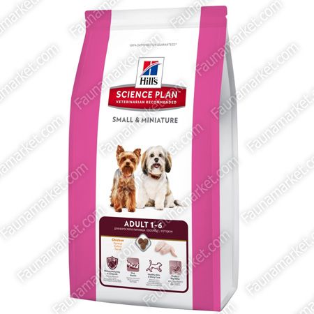 Hills Sp Canine Adult Small  Miniature з куркою для собак дрібних порід 300г