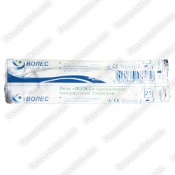 Леза змінні для скальпеля 21