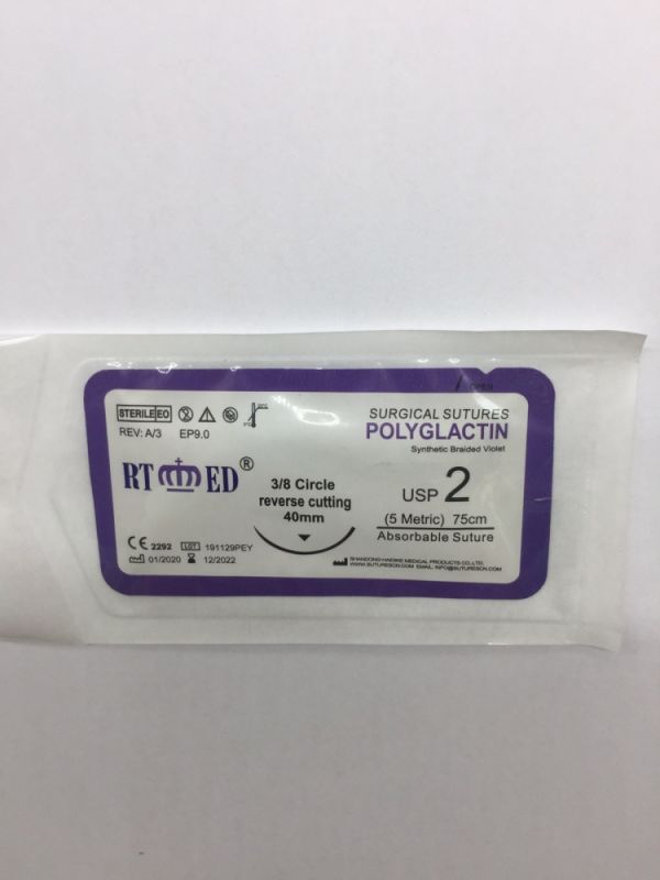 ПГЛА-шовна нитка з ріжучою голкою 38 кола, 75см USP 2(EP 5) 40мм