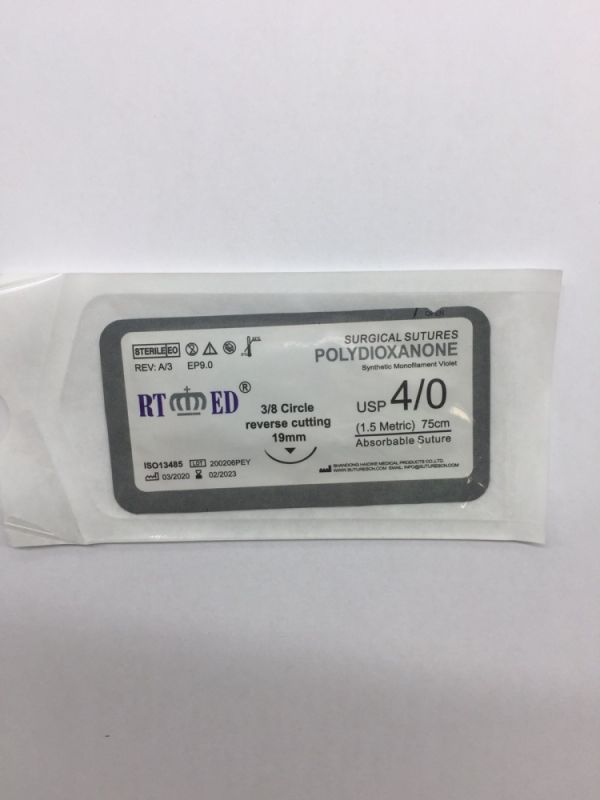 ПДО зі зворотною ріжучою голкою USP 30(EP 2) 38 30 мм. USP 40(EP 1,5) 19мм