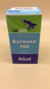 Бутазал - 100 (бутафосфан, вітв12) - аналог Катозала, 100мл 1 шт