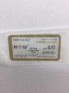 Кетгут хромований USP 40 (EP2) з ріжучою голкою 22мм, 38 кола 