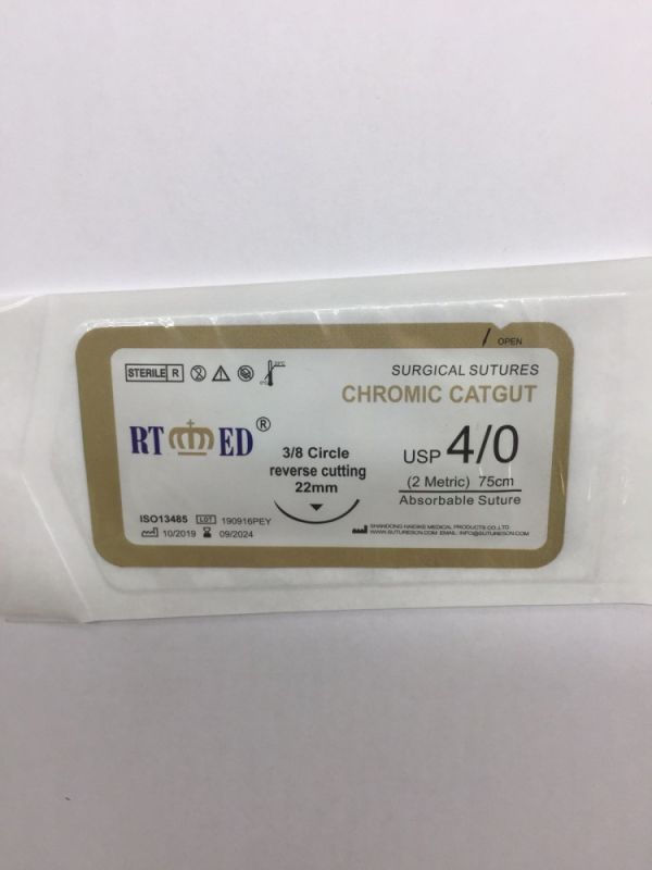 Кетгут хромований USP 40 (EP2) з ріжучою голкою 22мм, 38 кола 