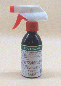 Протищип спрей для профілактики вищипування піря і канібалізму 200мл
