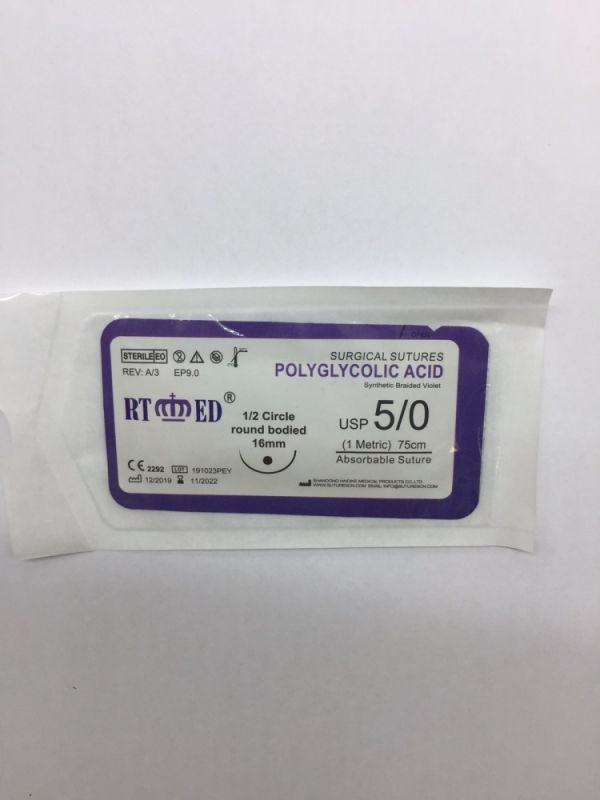 ПГА (Полігліколева кислота) з колючою голкою 12 кола USP 5O(EP 1) 16мм