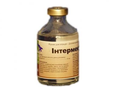 Інтермектин-протипаразитарний засіб 50 мл