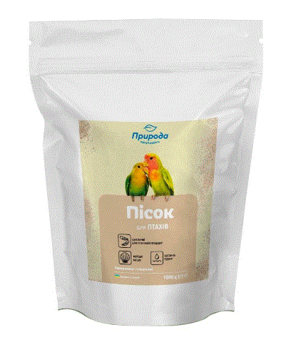 Пісок для птахів з морськими черепашками 1кг Сузіря 241686 