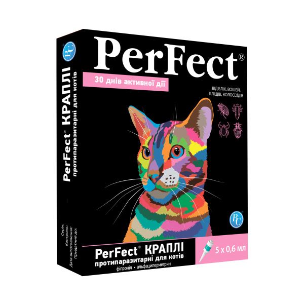Перфект краплі спот-он для котів від 2кг 0,6 мл 5 крапель проти бліх кліщів комарів 