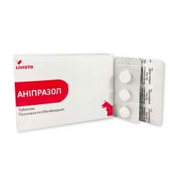 Анипразол 3 таблетки 1 таб на 10кг 