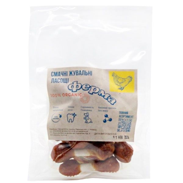 Гантельки з мяса курки, 100 г 