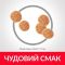 Hills Science Plan Sterilised Cat Young Adult з тунцем сухий корм для стерилізованих кішок 1.5 кг 