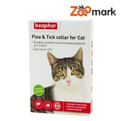 Нашийник проти бліх і кліщів Елегант для кішок 35см Салатовий