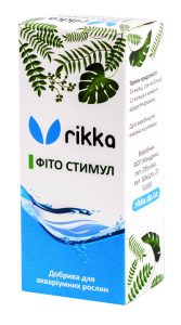 Фіто Стимул 30 мл стимулятор росту 