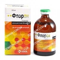 Флорон 30 - інєкційний антибактеріальний препарат 100 мл 