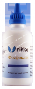 Фосфоклін-кондиціонер для швидкого усунення надлишку фосфатів у воді 100 мл Фосфоклин 100 мл