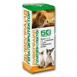 Гепатопротектор для печінки 50тб, Дивопрайд 50 тб