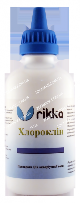 Хлороклін-кондиціонер для швидкої нейтралізації хлору 100 мл Хлороклин 100 мл