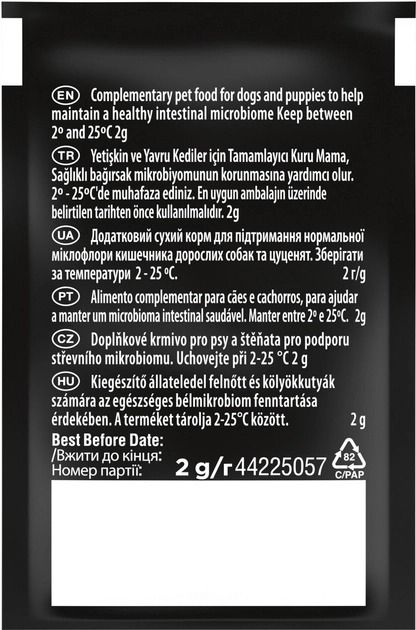 Purina Pro Plan FortiFlora Plus Пробіотик для дорослих собак та цуценят для підтримки нормальної міклофлори кишечника 30x2 г 