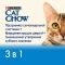 АКЦІЯ Cat Chow Feline 3-in-1 сухий корм з індичкою для котів 15 кг 