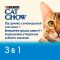 Cat Chow Feline 3-in-1 сухий корм для котів з індичкою 15 кг