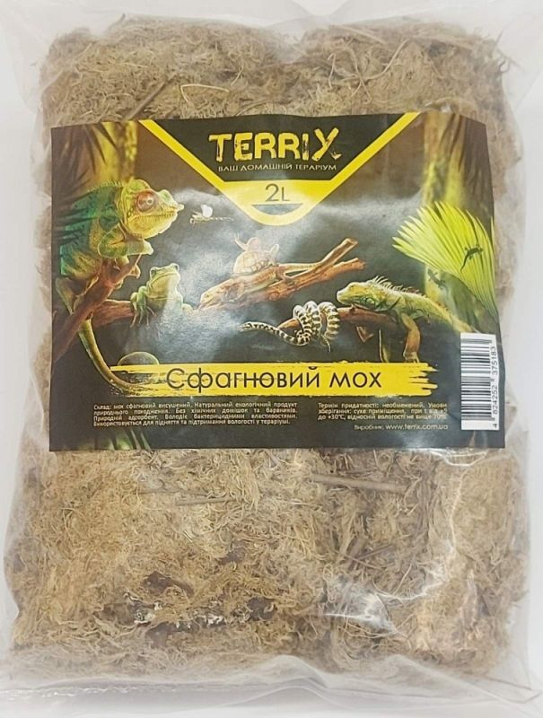 Сфагновий мох TerriX 2 л. 