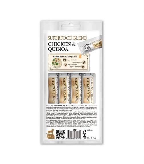 Ласощі Natural Kitty Creamy Treats для кішок зі смаком курки та кіноа 4 шт по 12 гр 
