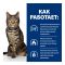 Hills PD Metabolic Feline Корм для зниження ваги у кішок з птахом 605940 3 кг