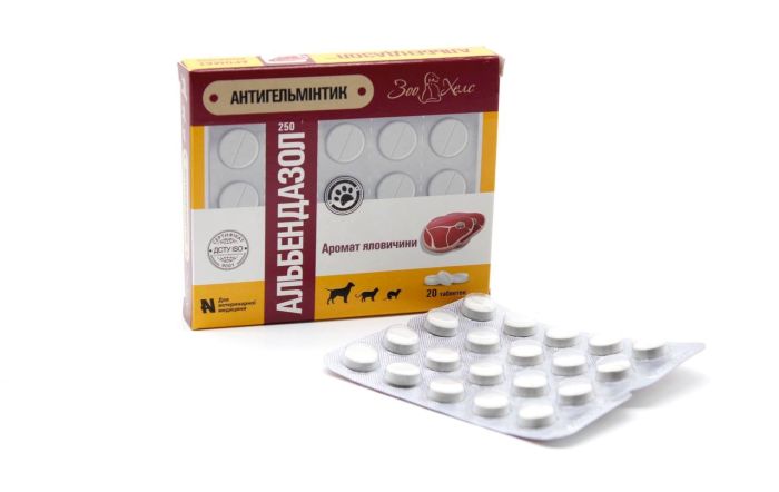 Альбендазол - 250-антигельмінтик 10 тб