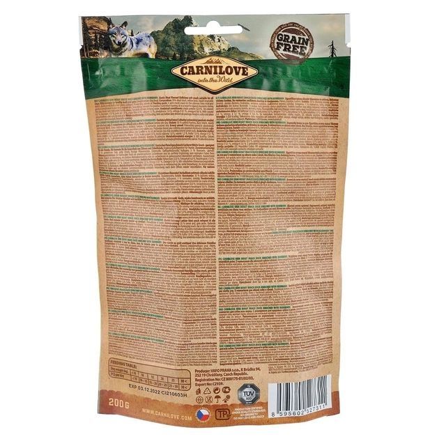 Ласощі Carnilove Semi Moist Duck with Rosemary - беззернові для собак усіх порід з качкою та розмарином для собак 200 г 