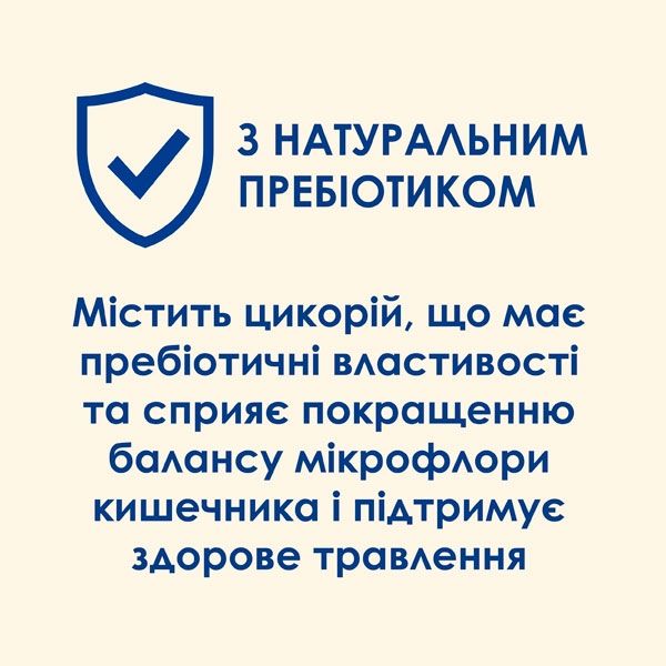 Cat Chow Urinary Tract Health сухий корм для котів для підтримки здоровя сечовивідної системи з куркою 15 кг