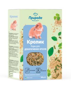 Кролик Сузирье 500г