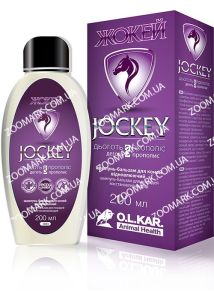 Шампунь-бальзам Жокей з дьогтем і прополісом для коней 200 мл 