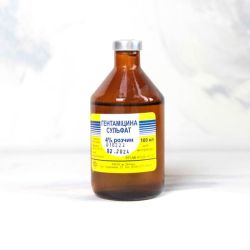 Гентаміцин 4 розчин для інєкцій, Реагент 100 мл