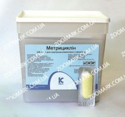Метрициклін-внутрішньоматковий для лікування ендометритів, метритів 1 тб Метрициклин 1тб.внутрішньоматковий, Kela